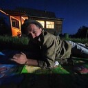 ���������� ����������, ���� ������� �����, 53 ����, ������������ ��� ������, ����� � ���������, c�������� ���������