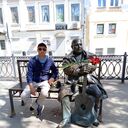 ���������� ���, ���� ������� ����, 41 ���, ������������ ��� ������, ����� � ���������