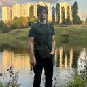 ���������� ������, ���� ������� �����, 29 ���, ������������ ��� ������, ����� � ���������, c�������� ���������