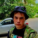 ���������� �����, ���� ������� Demid, 28 ���, ������������ ��� ������, ����� � ���������, c�������� ���������, ���������