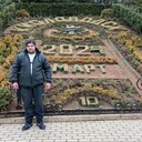 ���������� �����, ���� ������� �����, 33 ����, ������������ ��� ������, ����� � ���������, c�������� ���������, ���������