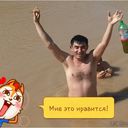 ���������� ������, ���� ������� Baha, 40 ���, ������������ ��� ������, ����� � ���������, c�������� ���������