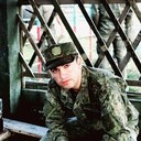 ���������� ���������, ���� ������� �����, 29 ���, ������������ ��� ������, ����� � ���������