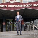 ���������� �����������, ���� ����� ����, 23 ����, ������������ ��� ������, ����� � ���������