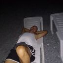 ���������� ���������, ���� ������� ���������, 44 ����, ������������ ��� ������, ����� � ���������