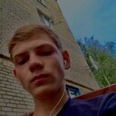 ���������� ������, ���� ����� �������, 20 ���, ������������ ��� ������, ����� � ���������, c�������� ���������