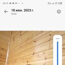 ,   , 61 ,     , c 