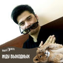 ���������� ������, ���� ������� Ulugstroy, 26 ���, ������������ ��� ����� � ���������, c�������� ���������