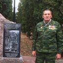 ���������� �����������, ���� ������� ����, 64 ����, ������������ ��� ������, ����� � ���������