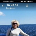 Знакомства Тольятти, фото женщины Татьяна, 46 лет, познакомится для любви и романтики, cерьезных отношений, переписки