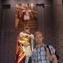 ���������� �����, ���� ������� �����, 42 ����, ������������ 