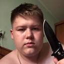 ���������� ������-��-����, ���� ����� ������, 21 ���, ������������ ��� ������, ����� � ���������