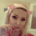  ,   Irina, 29 ,   
