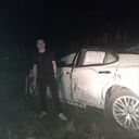 ���������� �����������, ���� ����� �����, 21 ���, ������������ ��� ������, ����� � ���������, c�������� ���������, ���������