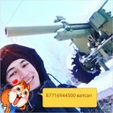 ���������� ������, ���� ������� ������, 29 ���, ������������ ��� ������, ����� � ���������, c�������� ���������