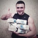 ���������� ������������, ���� ������� ������, 36 ���, ������������ ��� ������, ����� � ���������