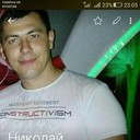 ���������� ����, ���� ������� �������, 38 ���, ������������ ��� ���������