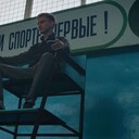 ���������� ���������, ���� ����� ���������, 19 ���, ������������ ��� ������, ����� � ���������, c�������� ���������