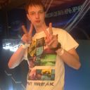 ���������� �����, ���� ������� �������, 32 ����, ������������ ��� ������, ����� � ���������, c�������� ���������