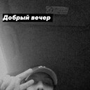 ���������� ���������, ���� ����� Arkady, 25 ���, ������������ ��� ������, ����� � ���������