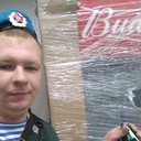 ���������� �����, ���� ������� �������, 36 ���, ������������ ��� ������, ����� � ���������, c�������� ���������, ���������