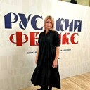 ���������� ������, ���� ������� ���, 51 ���, ������������ ��� ����� � ���������, c�������� ���������