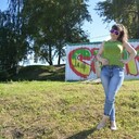 ���������� �������, ���� ������� �����, 28 ���, ������������ 