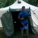 ���������� ���������, ���� ������� �����, 43 ����, ������������ ��� ������, ����� � ���������