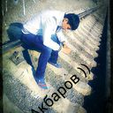 ���������� �������, ���� ������� ������ �����, 31 ���, ������������ ��� ����� � ���������, c�������� ���������