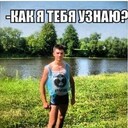 ���������� ����������, ���� ������� ����, 42 ����, ������������ ��� ����� � ���������, c�������� ���������, ���������