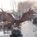 ���������� ��������, ���� ������� ������, 45 ���, ������������ ��� ������, ����� � ���������, c�������� ���������