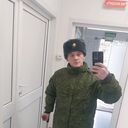 ���������� ������������, ���� ������� ������, 29 ���, ������������ ��� c�������� ���������