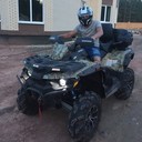 ���������� ������, ���� ������� ����, 29 ���, ������������ ��� ������, ����� � ���������, c�������� ���������