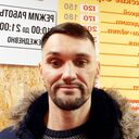 ���������� �����-���������, ���� ������� ����, 38 ���, ������������ ��� ������, ����� � ���������