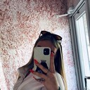  ,   Milka, 21 ,   ,   