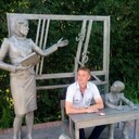 ���������� ������-��-����, ���� ������� ����, 38 ���, ������������ ��� ������, ����� � ���������, c�������� ���������