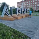 ���������� ���������, ���� ������� �������, 37 ���, ������������ ��� ������, ����� � ���������