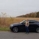 ���������� �����, ���� ������� ������, 46 ���, ������������ ��� ������, ����� � ���������