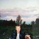 ���������� ���������, ���� ������� ����, 53 ����, ������������ ��� ������, ����� � ���������, c�������� ���������