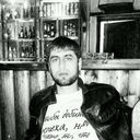 ���������� ������� �����, ���� ������� �����, 32 ����, ������������ ��� ����� � ���������, c�������� ���������