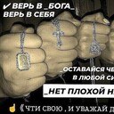 ���������� ������, ���� ������� ����, 30 ���, ������������ ��� ������, ����� � ���������, c�������� ���������