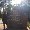  ,   Hunter, 41 ,   ,   