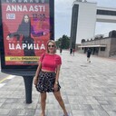  ,   Elena, 26 ,   ,   , 