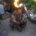 ���������� ������������, ���� ������� �����, 31 ���, ������������ ��� ����� � ���������, c�������� ���������