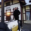 ���������� ���, ���� ������� �����, 38 ���, ������������ ��� ������, ����� � ���������, c�������� ���������