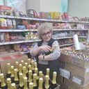 ���������� ��������, ���� ������� ����, 71 ���, ������������ ��� ���������