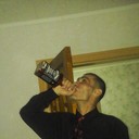 ���������� �����, ���� ������� ���, 45 ���, ������������ ��� ������, ����� � ���������, c�������� ���������