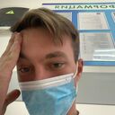 ���������� �����������, ���� ����� �����, 23 ����, ������������ ��� ������, ����� � ���������, ���������