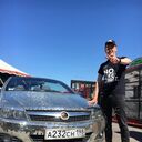   ,   , 29 ,   ,   , c , 
