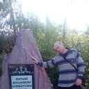 ���������� ���������, ���� ������� ����, 47 ���, ������������ 